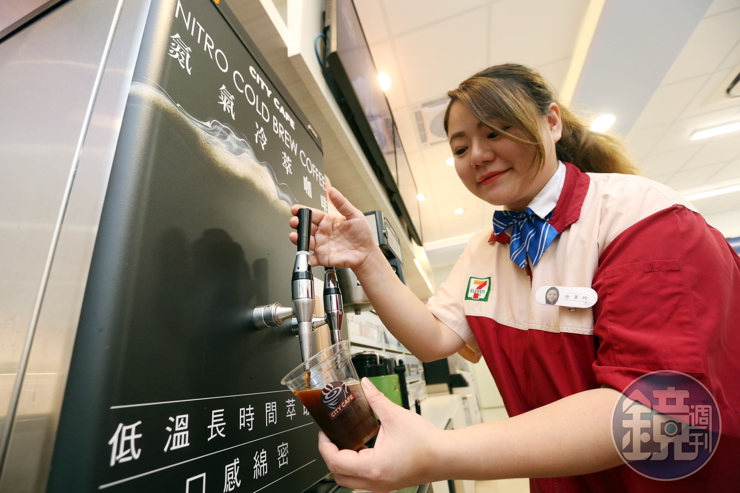 各路人馬都在搶黑金商機，近期統一超還導入氮氣冷萃咖啡吸引咖啡饕客。