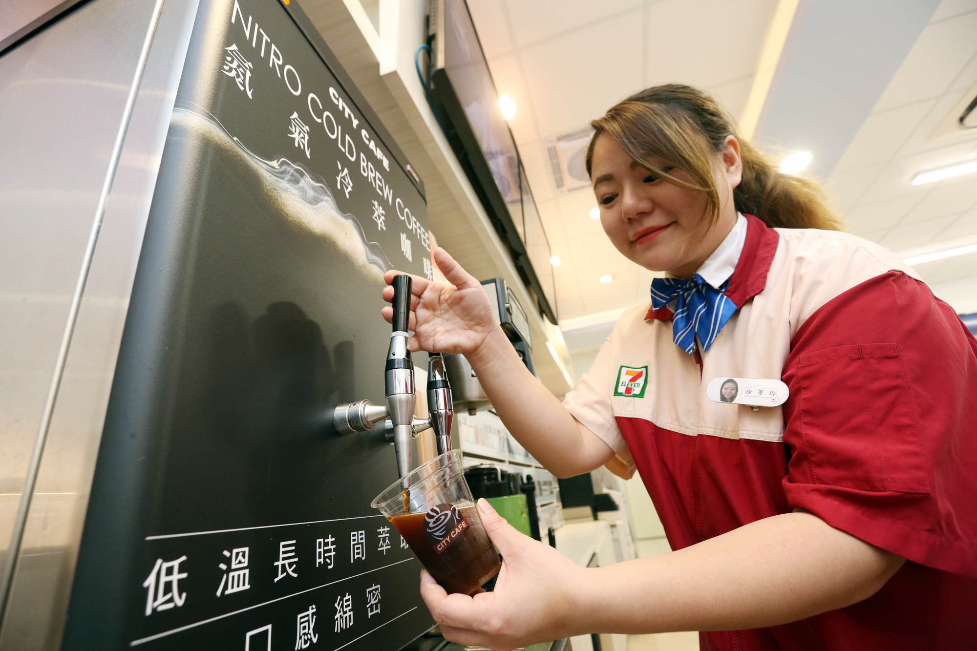 各路人馬都在搶黑金商機，近期統一超還導入氮氣冷萃咖啡吸引咖啡饕客。