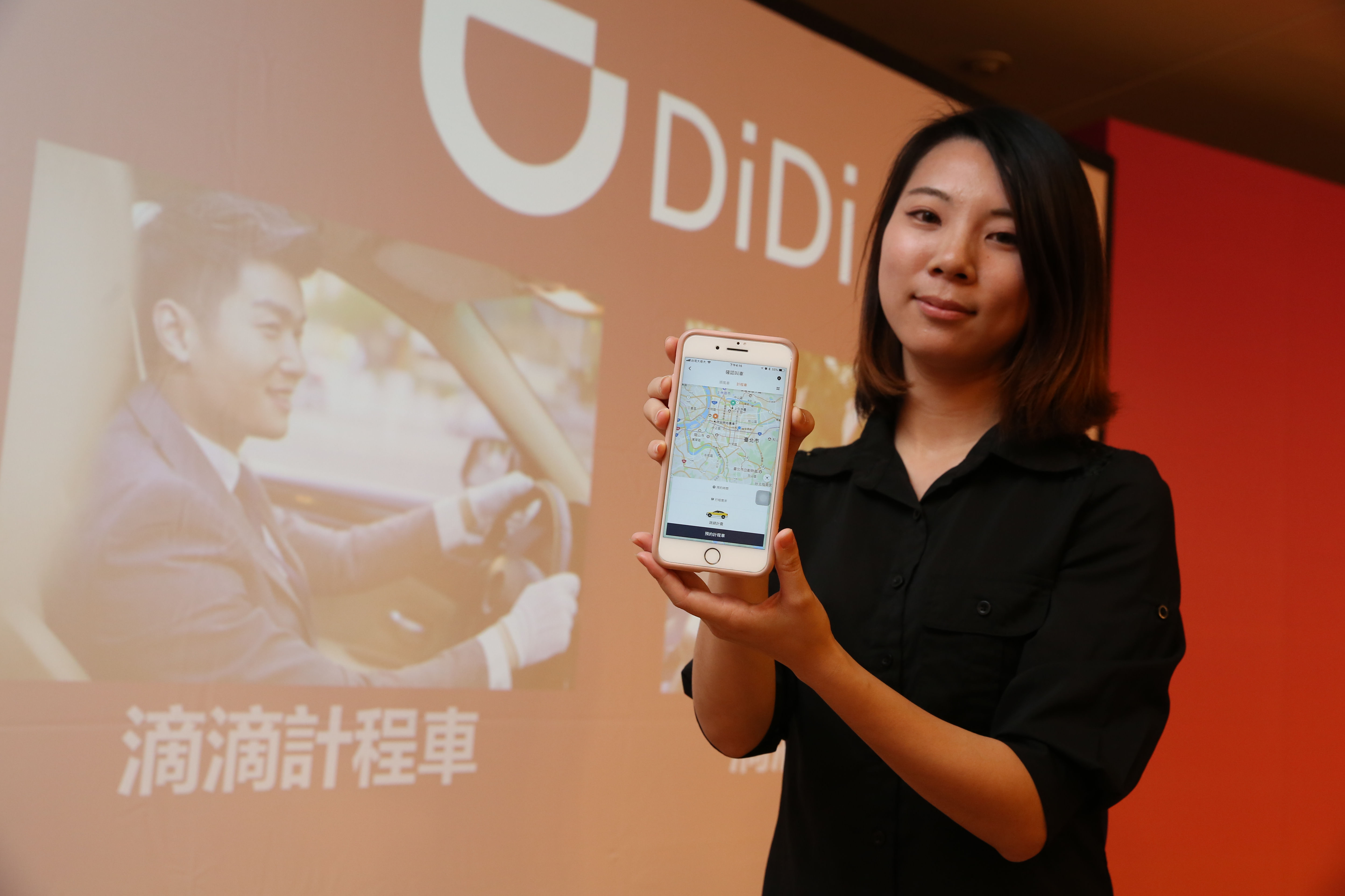 大陸網路叫車平台滴滴出行，透過代理商樂迪科技來台，19日正式上線試營運。