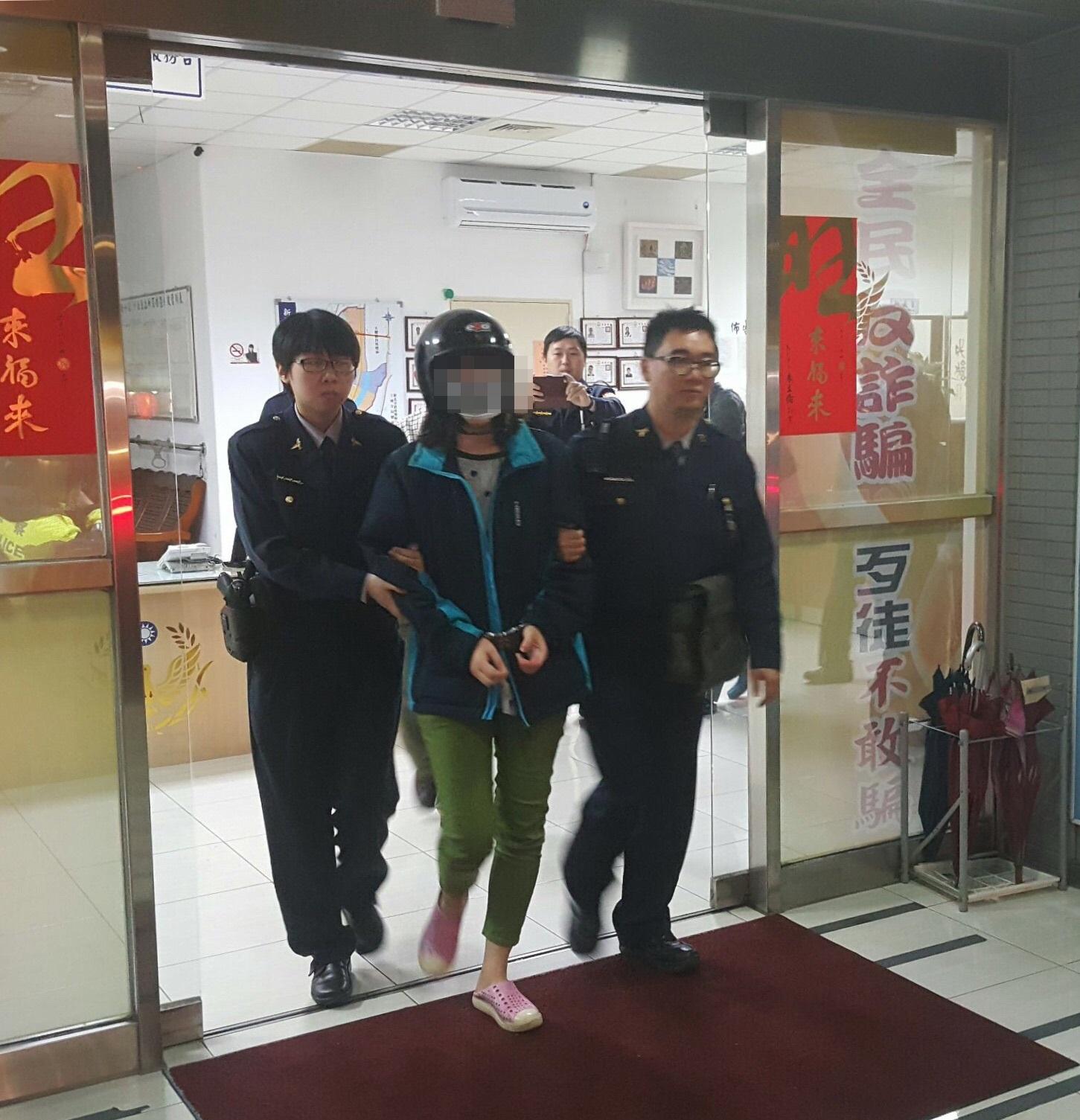 黃女訊後移送。
