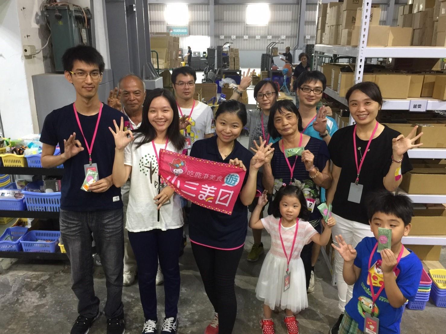 員工負責導覽,間接提升企業認同度與榮譽感。(豐晨貿易提供)