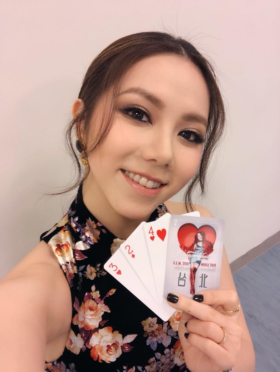 鄧紫棋感謝歌迷支持。（鄧紫棋臉書）