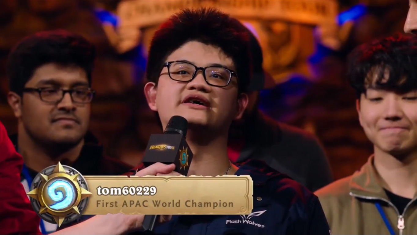 此次《爐石》世界大賽爆出違規情事，台灣隊被取消八強資格，選手Tom60229昨日開台說明；雖然他沒觀看直播，但他確實知道隊友的行為而未制止。（擷取自暴雪官網）