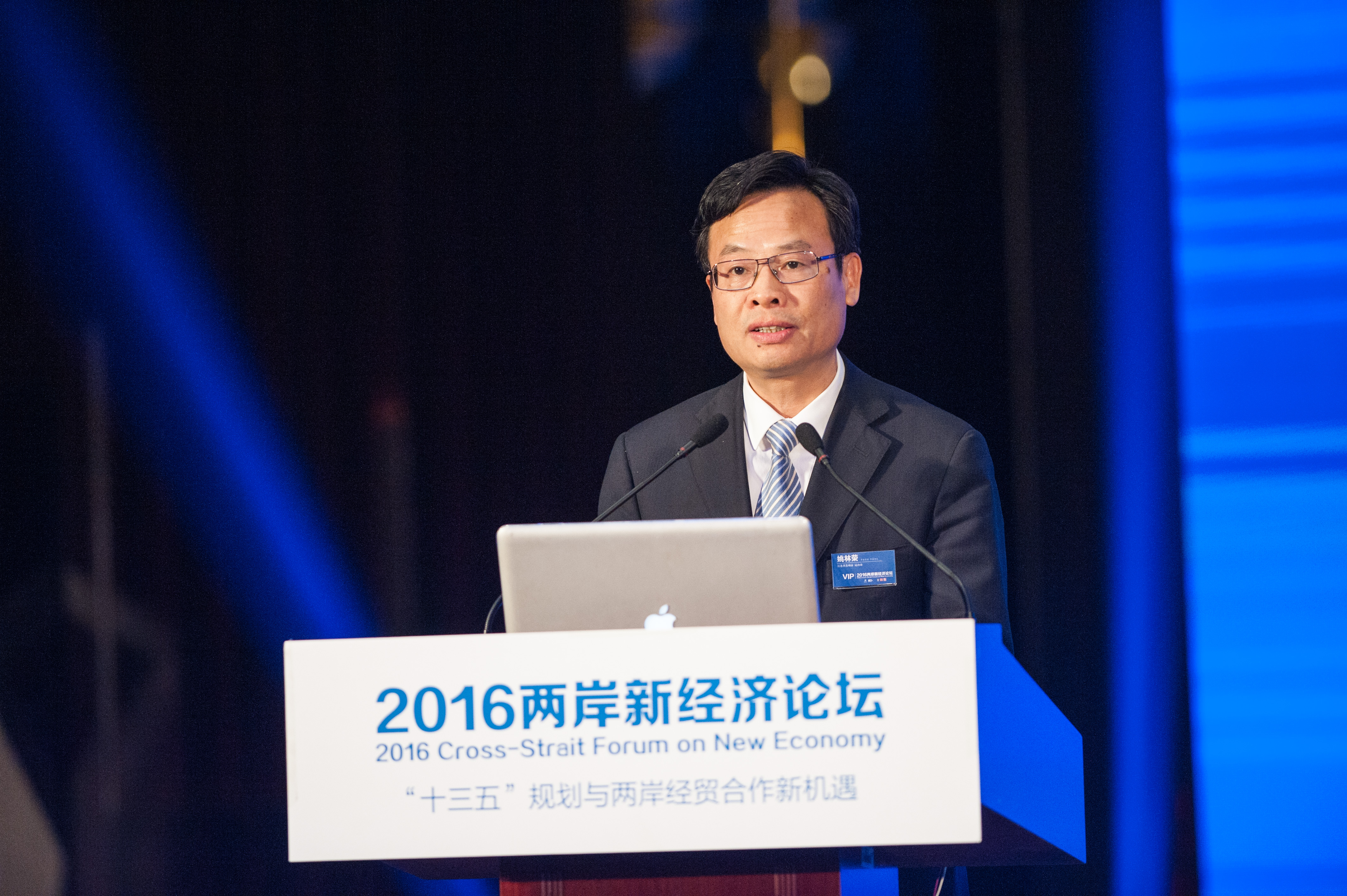 昆山書記姚林榮因停工令處理不當，遭到拔官。（東方IC）