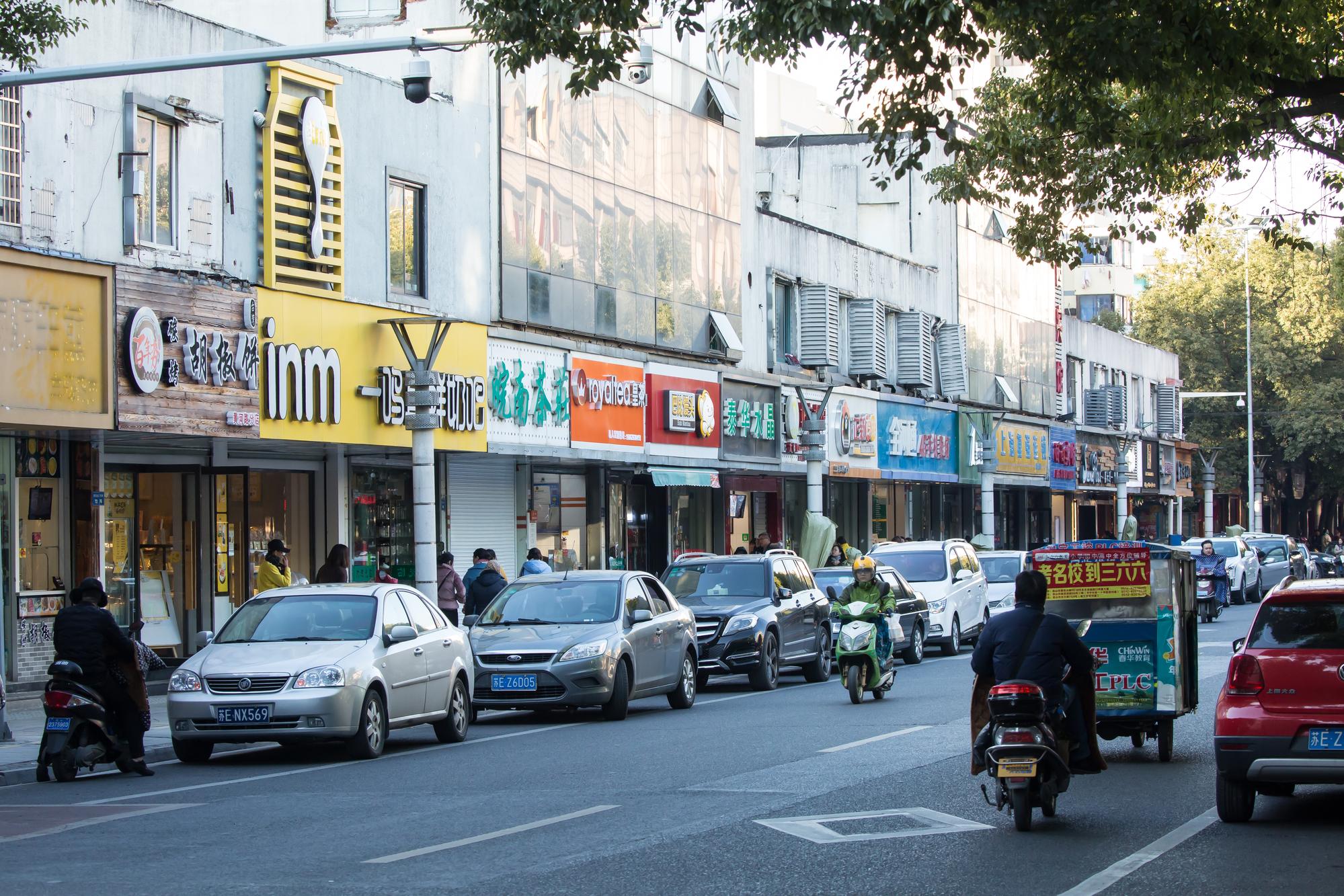 昆山是台商大本營，走在昆山的黃河路以及震川路上，舉目可見彰化肉圓、蚵仔煎以及米粉湯等台灣傳統小吃的招牌。