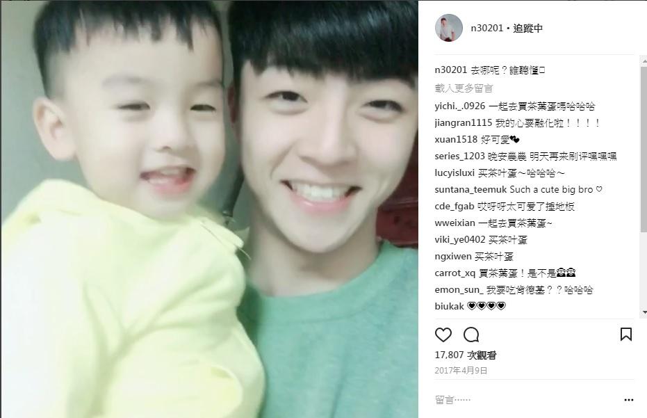陳立農在個人IG中公開與3歲外甥合照，外甥和他同樣有對可愛的笑眼。（翻攝自陳立農IG）