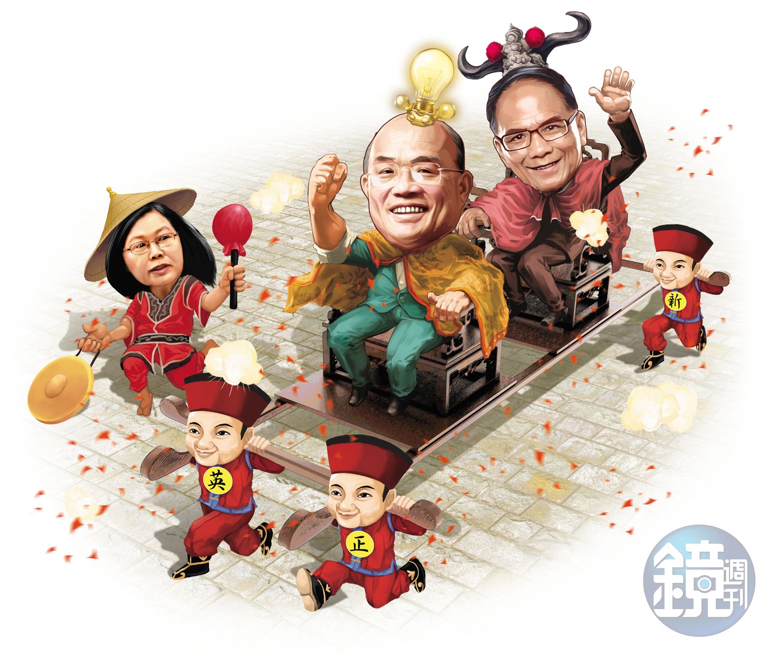 全文】強攻新北綠拱蘇游王爺出巡- 鏡週刊Mirror Media