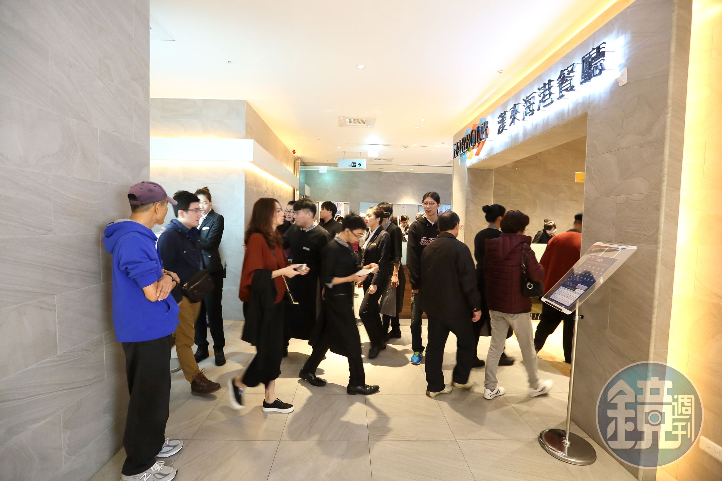漢來海港開到台北SOGO敦化店後，天天座無虛席。