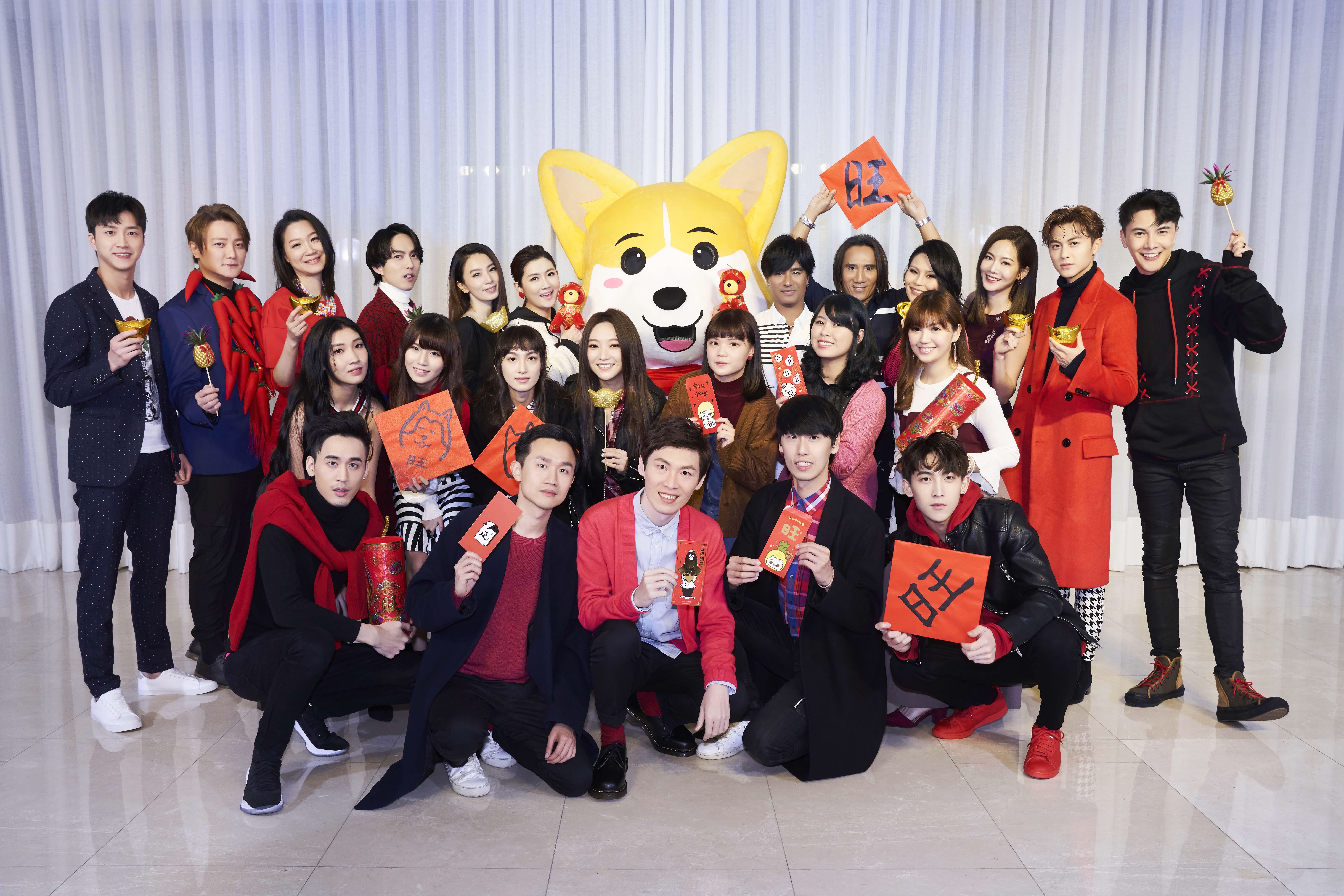 華研唱片昨舉辦尾牙，Hebe、Selina、動力火車及林宥嘉等25組藝人出席。（華研提供）