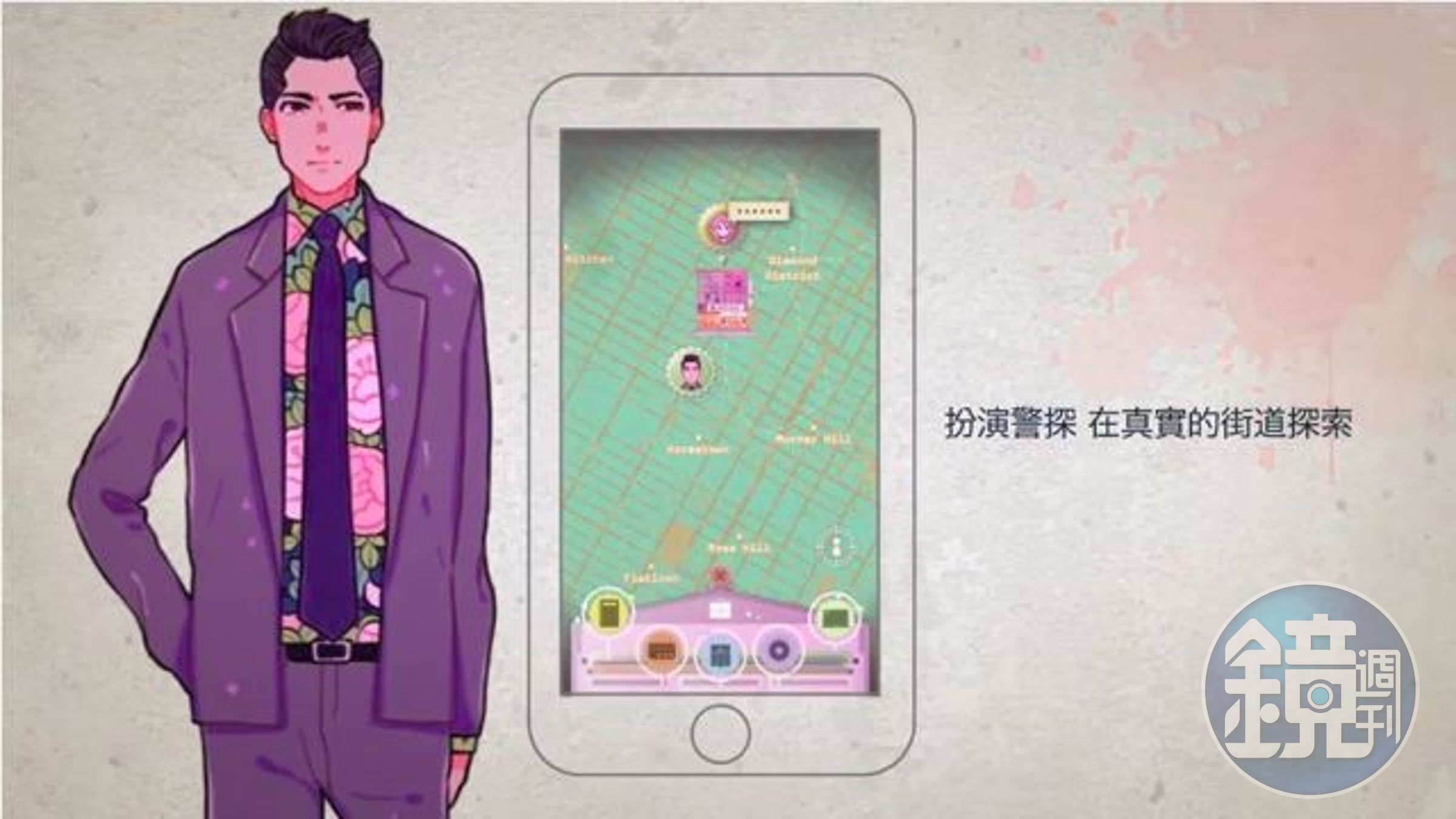是不是有點像《被背叛的台灣》呢？