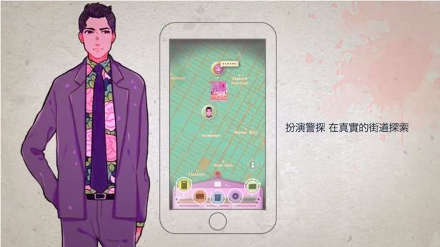 是不是有點像《被背叛的台灣》呢？