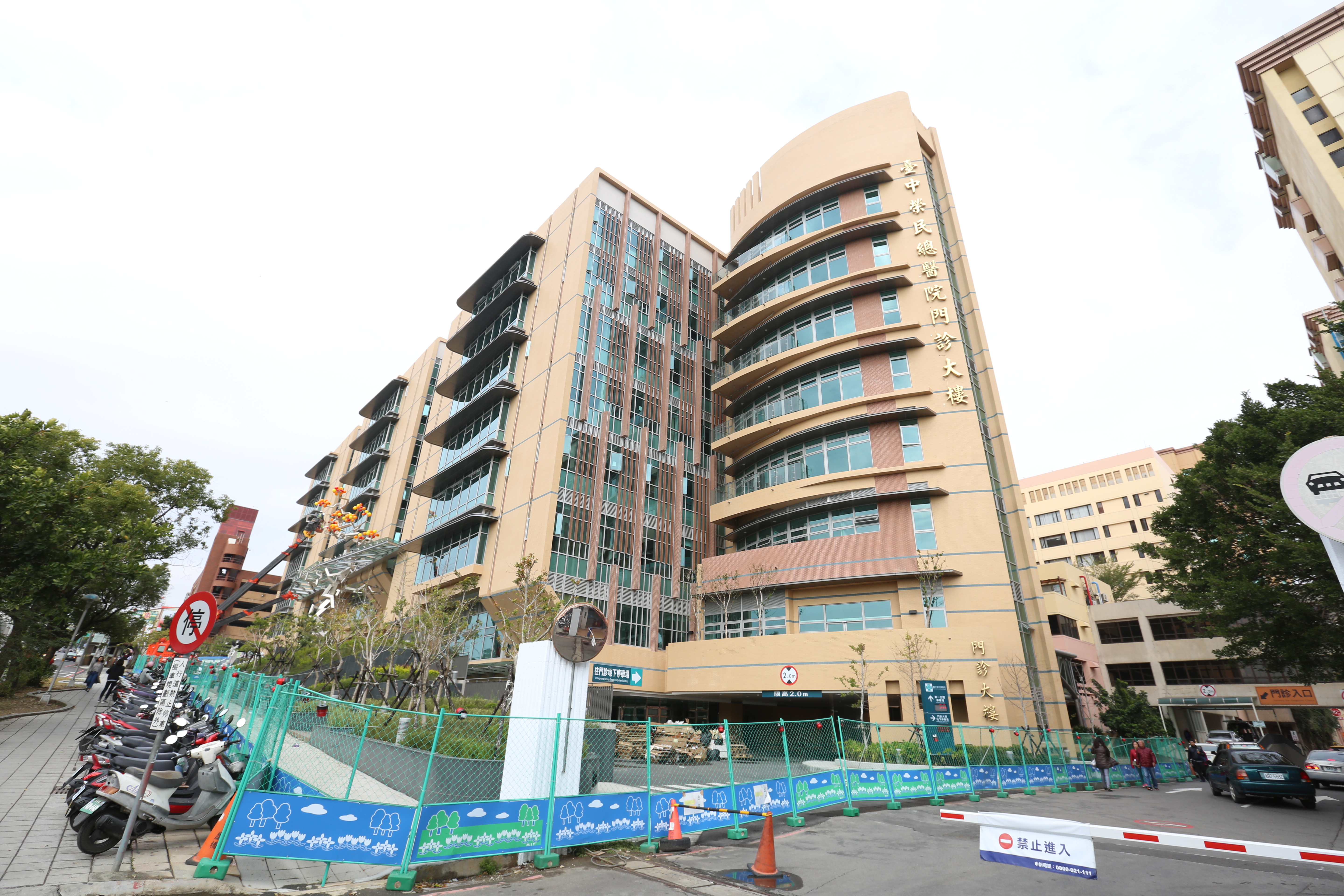 立委段宜康在臉書上點名台中榮總院長許惠恒。圖為台中榮總。