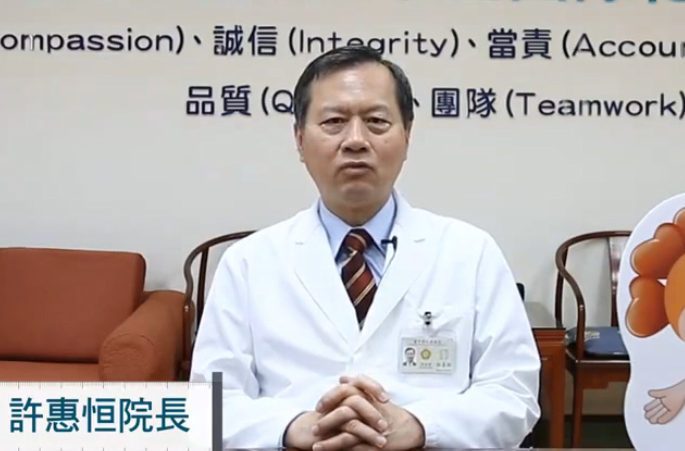 記者撥打許院長手機、去電院長室,許惠恒均拒絕受訪。(翻攝Youtube)