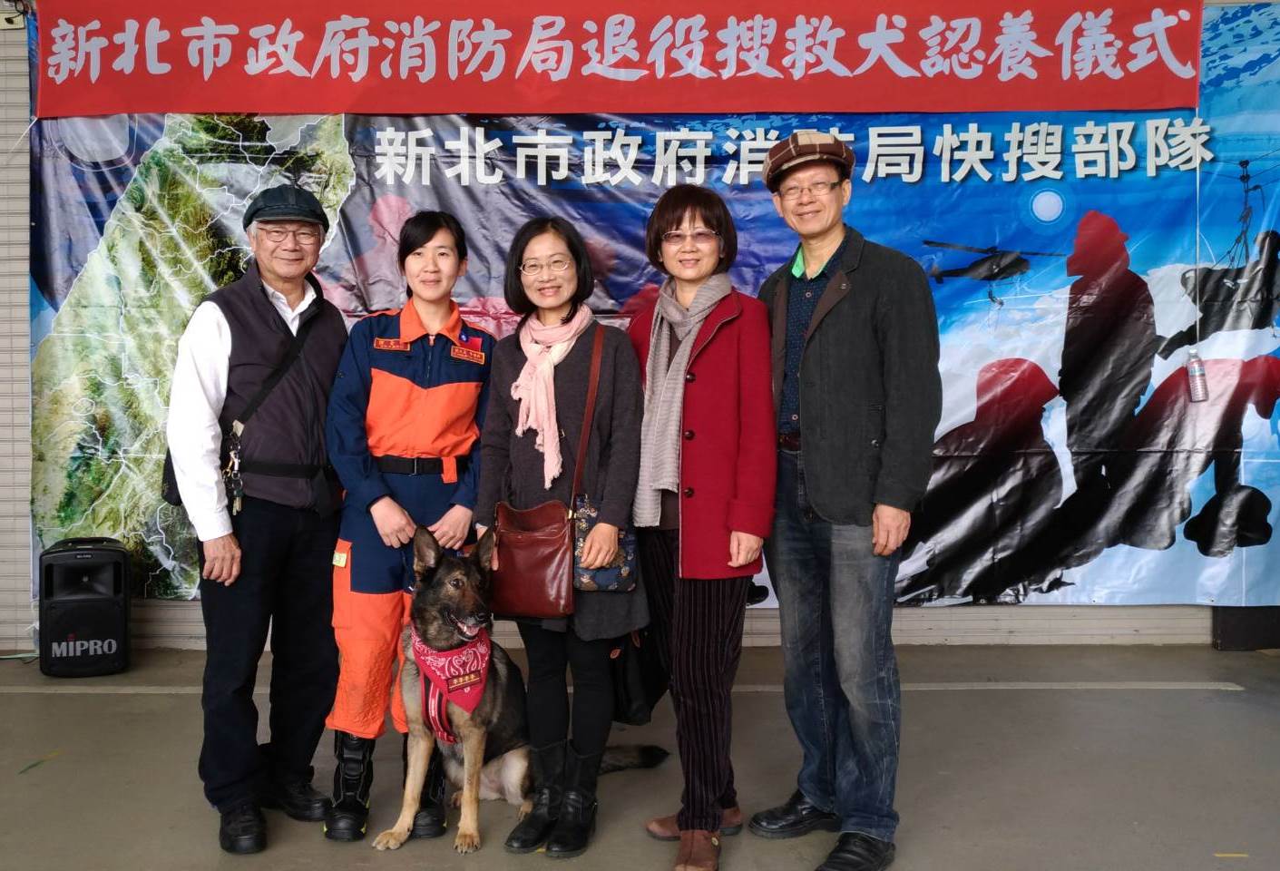 曾支援過多場重大災難的桑妮由林博彥醫生領養。(翻攝畫面)