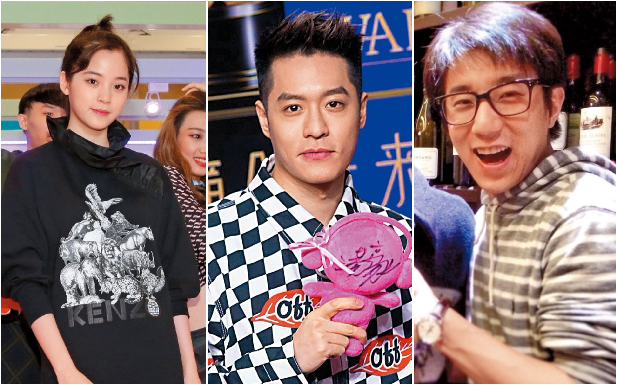 【校花殺手】星二代桃花朵朵開　娜娜愛吃中國菜