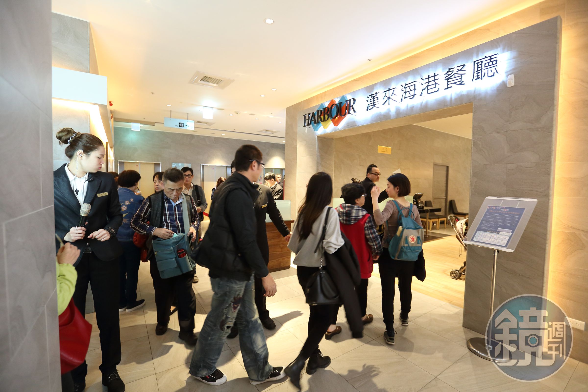 漢來美食的旗艦型品牌「漢來海港」只開在400坪以上的百貨商場，沒有適合位置，寧願不開。