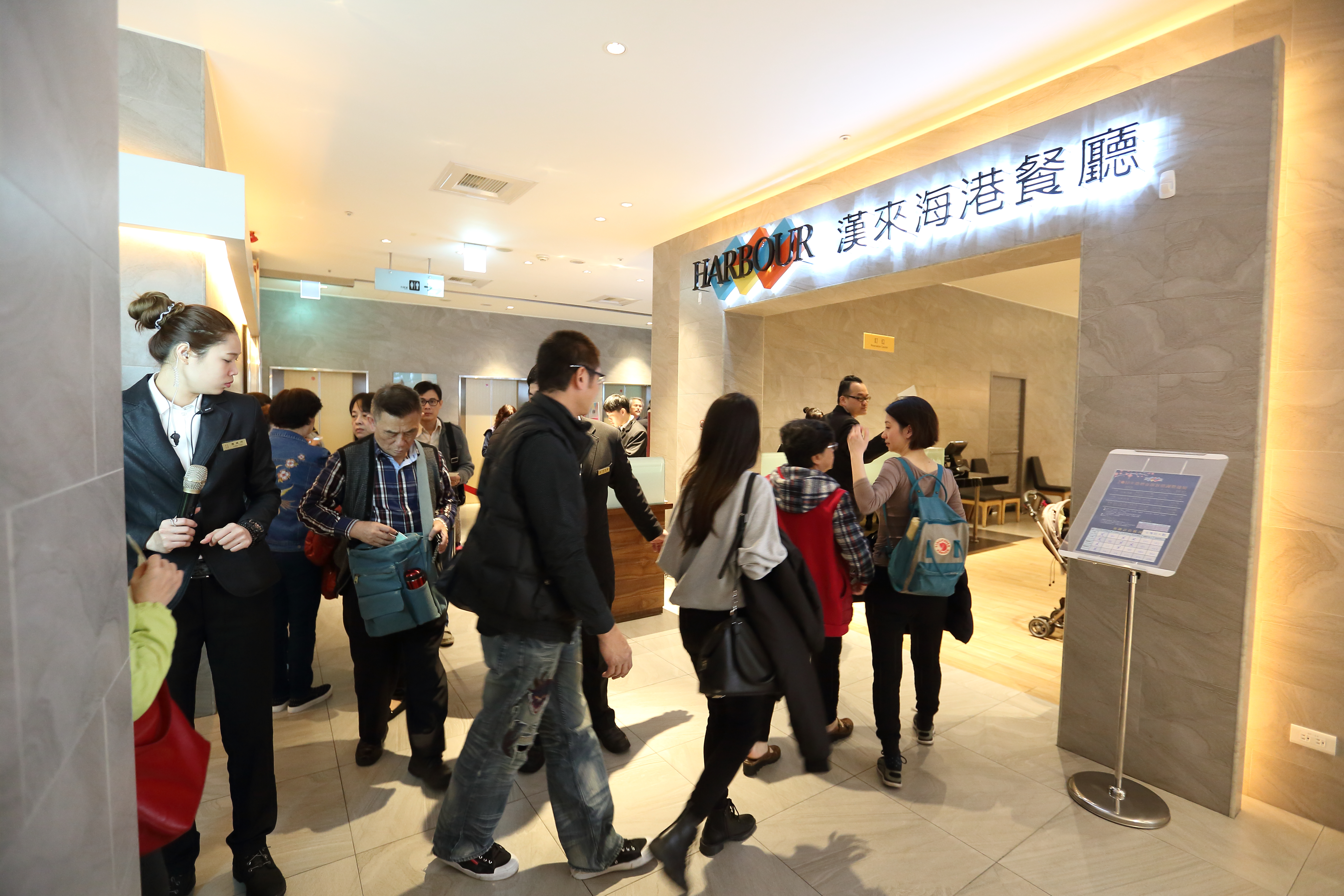 漢來美食的旗艦型品牌「漢來海港」只開在400坪以上的百貨商場，沒有適合位置，寧願不開。