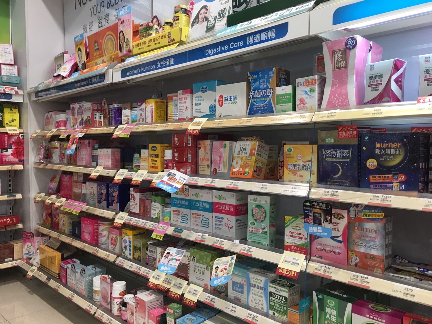 【現代黑腸族追蹤專題】新法上路終結便祕族黑腸危機