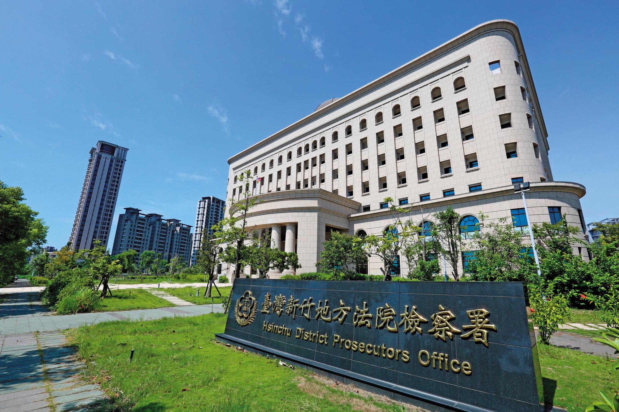 竹檢表示,承辦檢察官對於共犯有進行追查,但有困難,因為有些名字不是很明確。