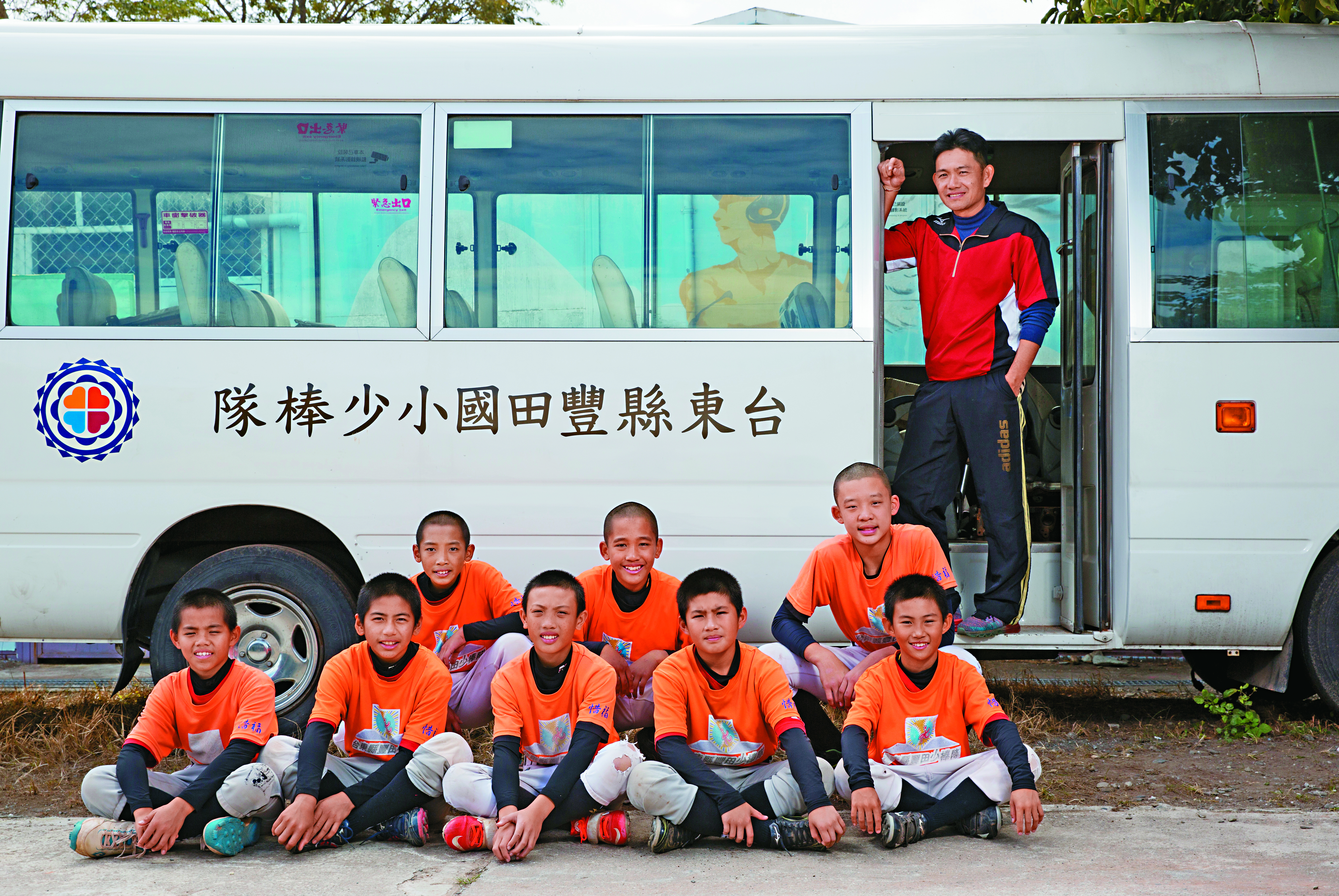 豐田國小校長方穎豐利用棒球翻轉孩子們的生命。