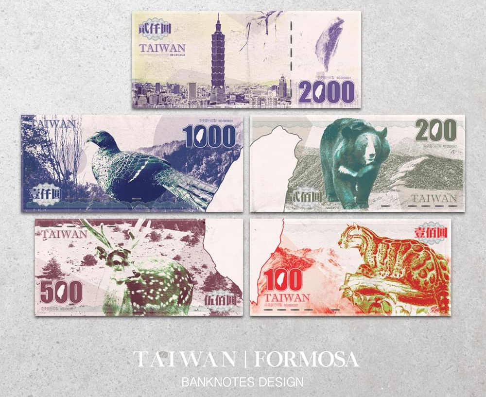 專業組作品之一，由Yujun Lin設計的〈福爾摩沙-美麗之島〉，目前為網路得票最高的作品。（翻攝自設計新新台幣）