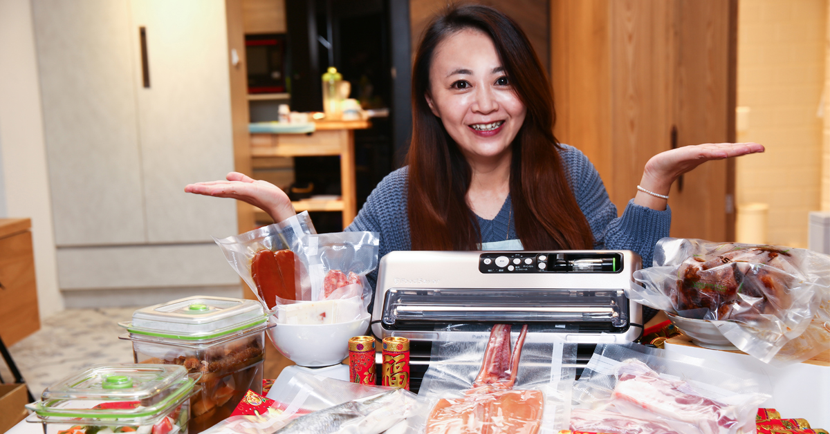 【年年有餘常保鮮專題】超強食材管理術3招　今年年菜快速上桌