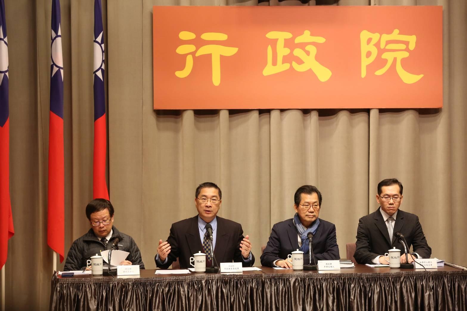 行政院今宣布央行總裁由副總裁楊金龍升任。