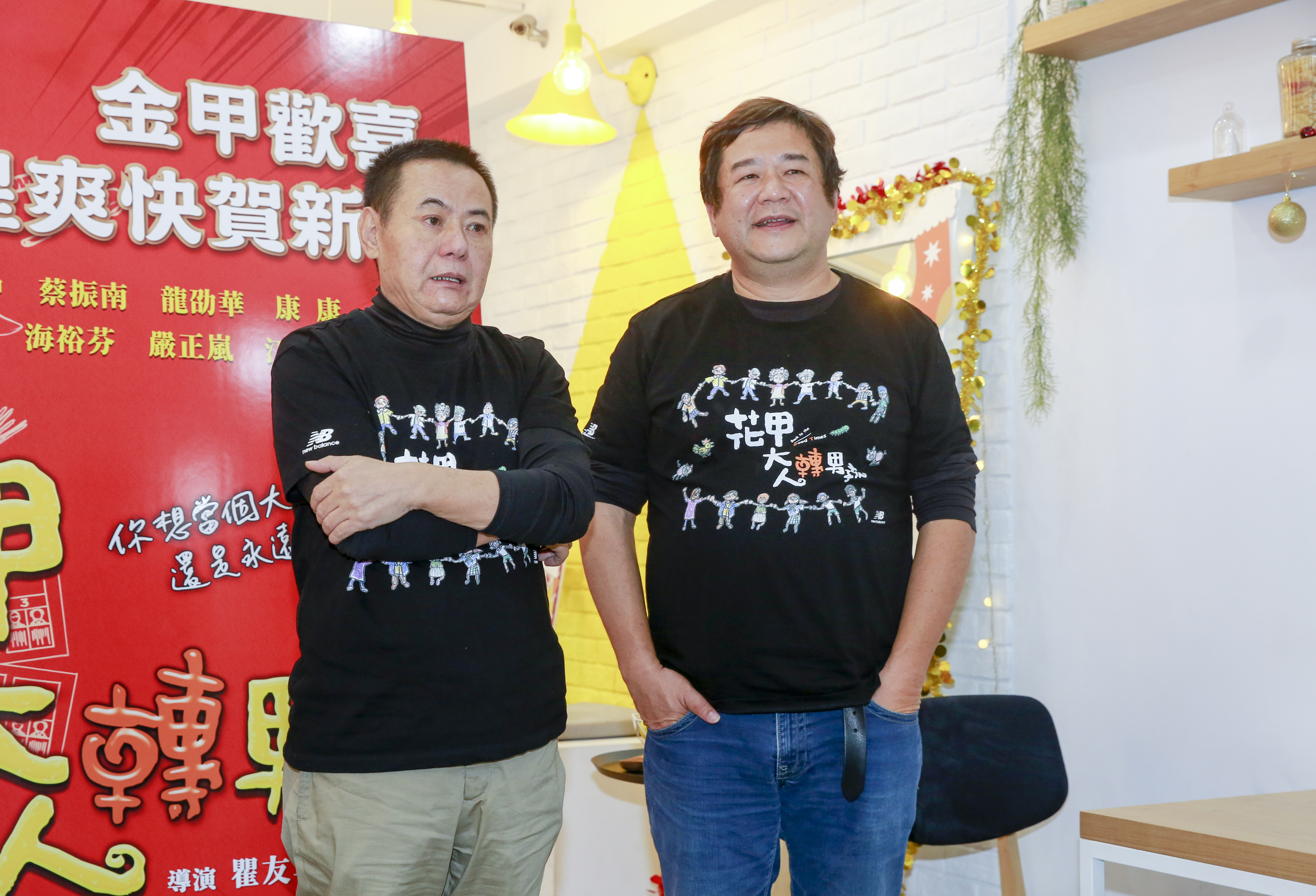 蔡振南（左）大大的稱讚了今天無法到場的盧廣仲。