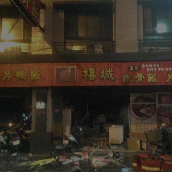 禧城便當店氣爆,現場滿目瘡痍。(翻攝臉書)