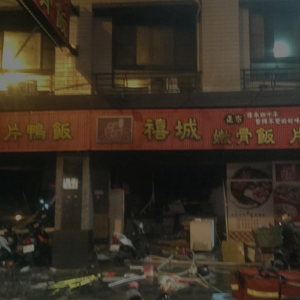 禧城便當店氣爆，現場滿目瘡痍。（翻攝臉書）