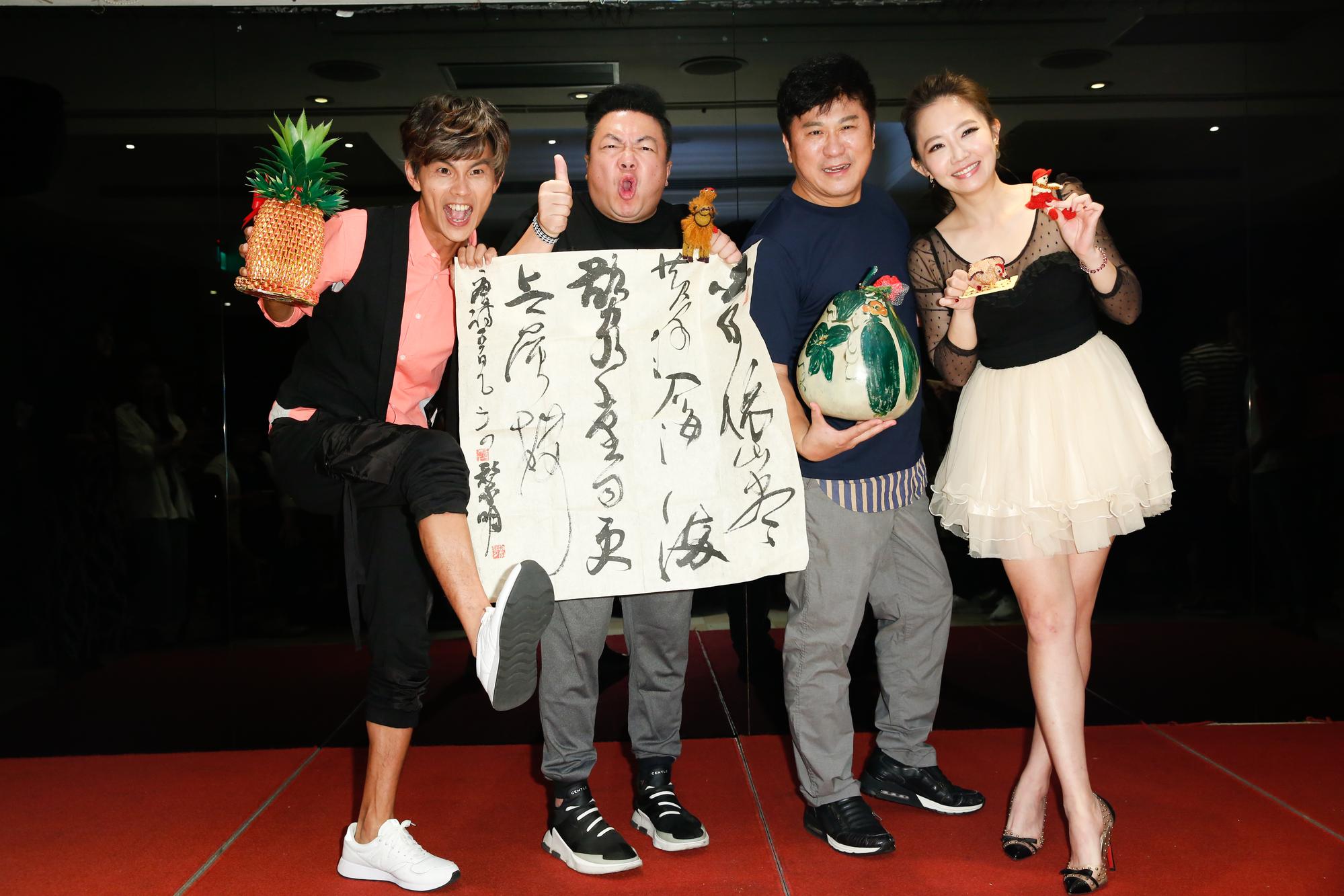 《綜藝大集合》去年入圍金鐘獎，如今卻傳出董至成向公司遞辭呈。