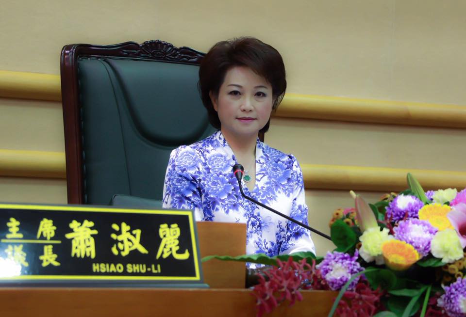 嘉義市議會議長蕭淑麗宣布退出國民黨，以無黨籍身分參選市長。（翻攝蕭淑麗臉書）