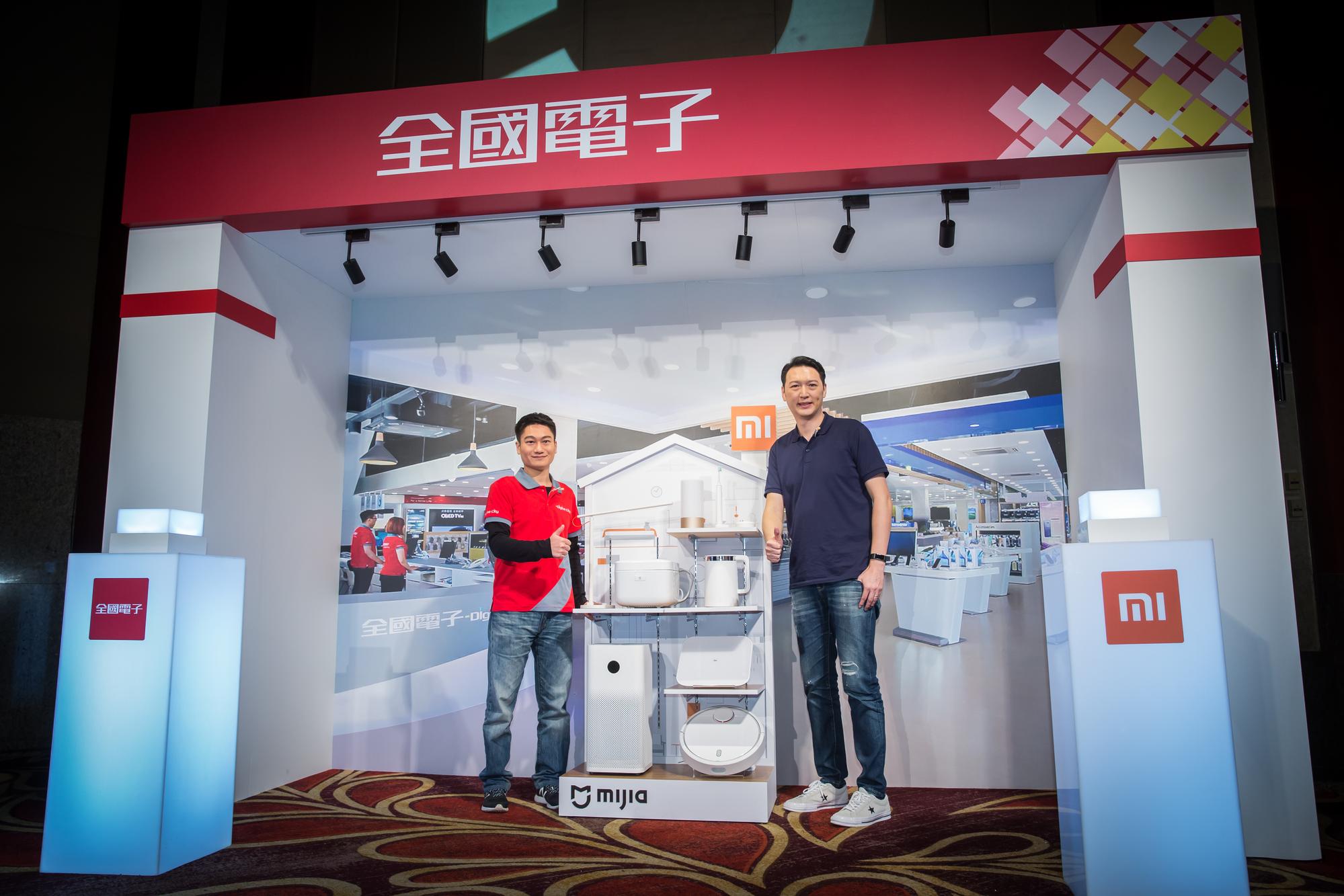 全國電子將在全台 325 間門市與 Digital City設立品牌專區,銷售小米智慧家庭、米家家電產品。
