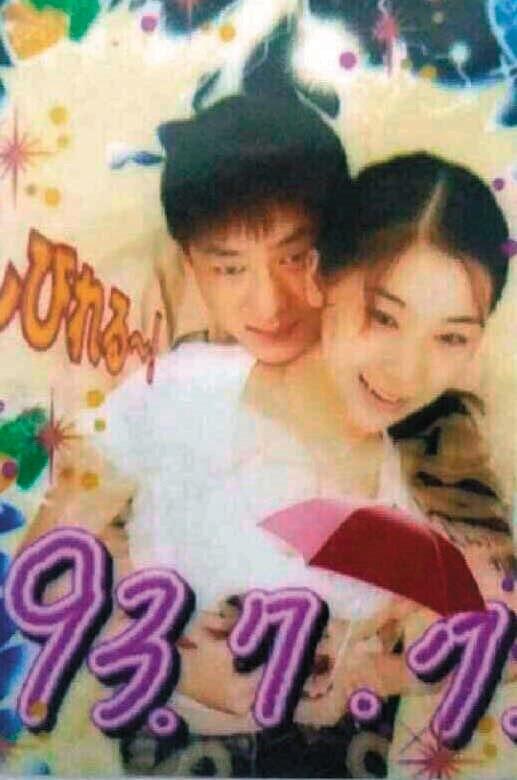 簡碧燕(前)19歲時,與大他13歲的黑道男友陳志昇(後)相戀,2人愛恨交織。她自省雖然最後因恨殺人,但終究心裡還是愛他。(簡碧燕提供)