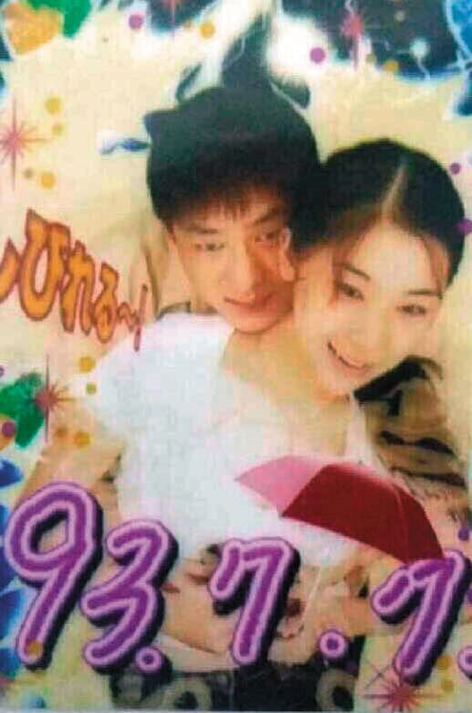 簡碧燕（前）19歲時，與大他13歲的黑道男友陳志昇（後）相戀，2人愛恨交織。她自省雖然最後因恨殺人，但終究心裡還是愛他。（簡碧燕提供）