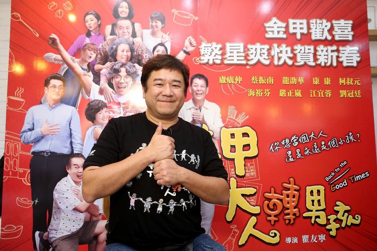 電影殺青後導演瞿友寧帶頭跑宣傳，做上映前的票房衝次。（氧氣電影提供）