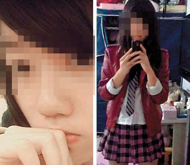 跨性別者亞藍被發現溺斃大漢溪,生前疑遭一名自稱宗教師的男子性侵。(翻攝自臉書)