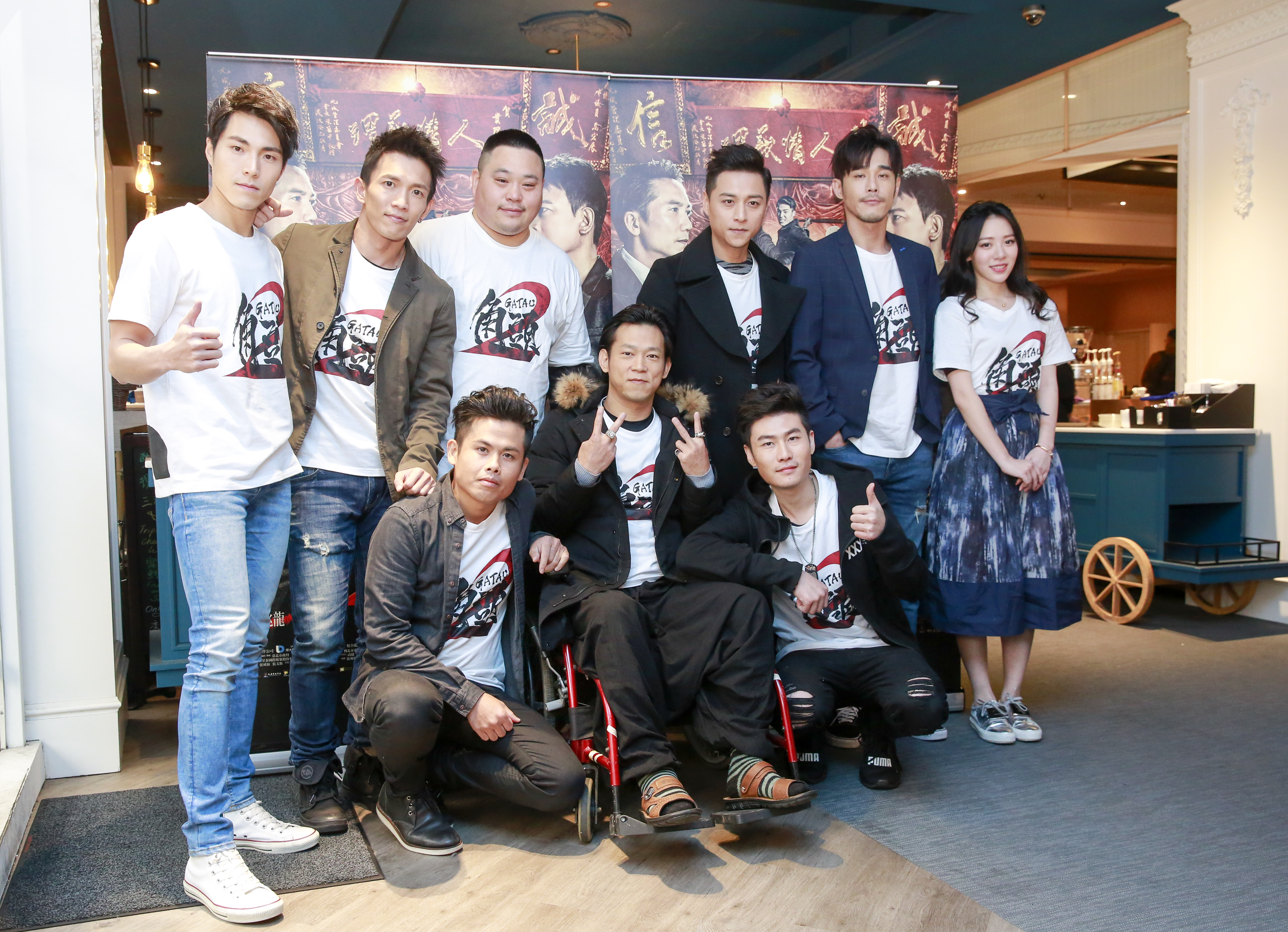 顏正國受傷怎麼宣傳電影？他指指鄭人碩等人笑說，「反正有這麼多兄弟！」