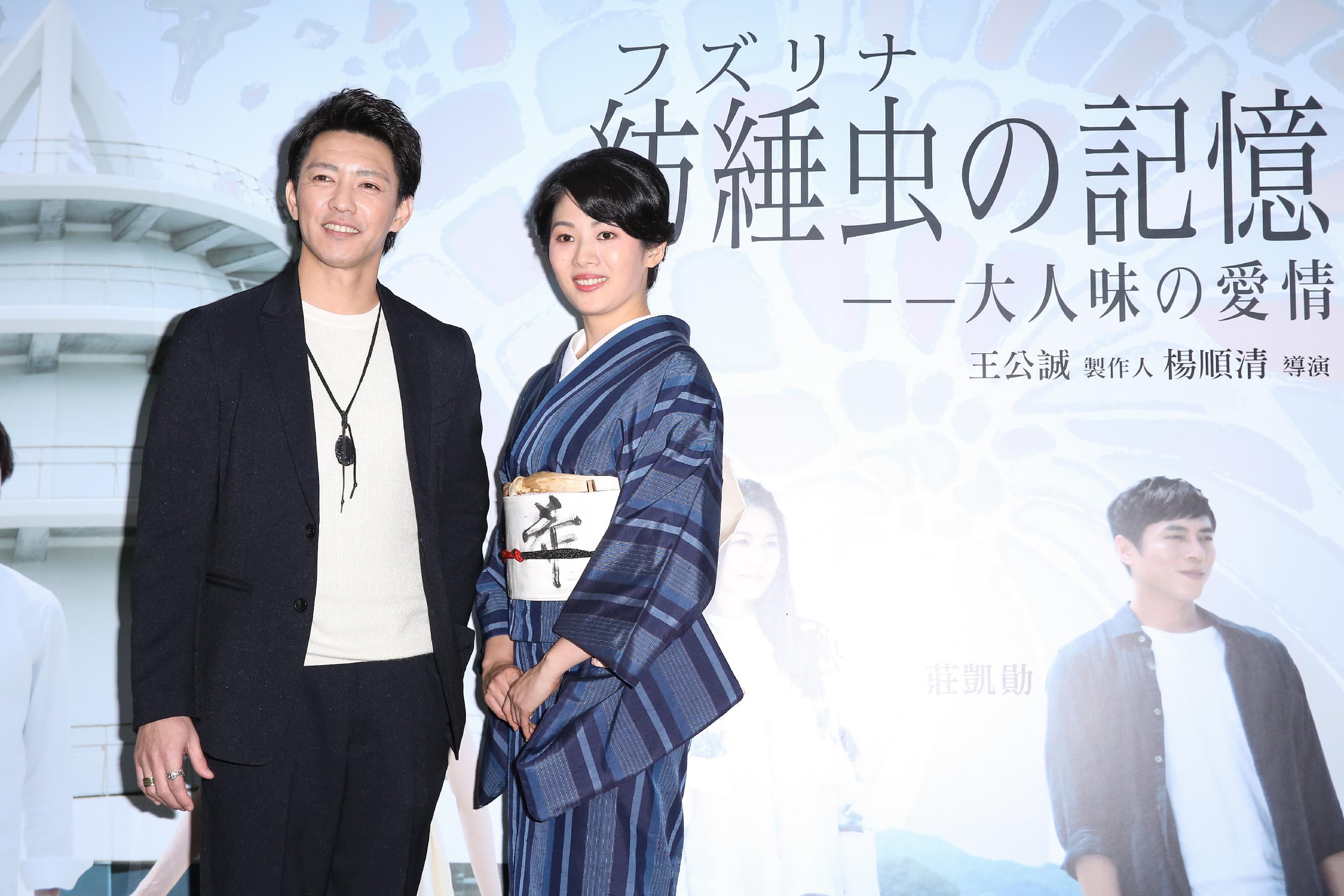 台日合拍《紡綞蟲的記憶》，找來日籍演員金子昇（左）、柴本幸以中文參與演出。