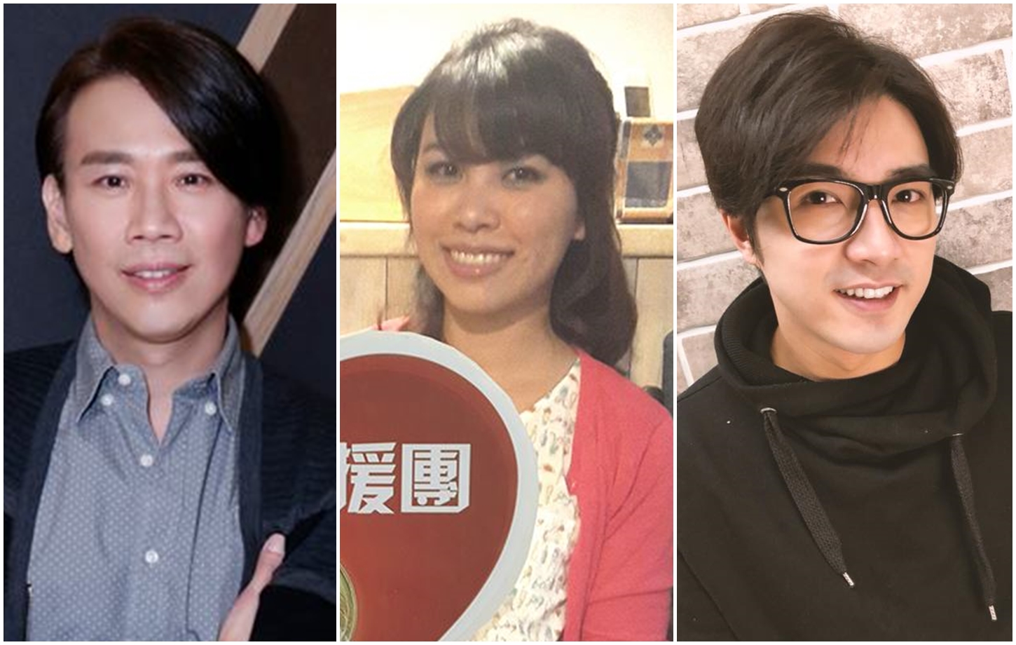 演藝圈內管不住情慾的藝人不勝枚舉。左起：彎彎、陶喆、賀軍翔。