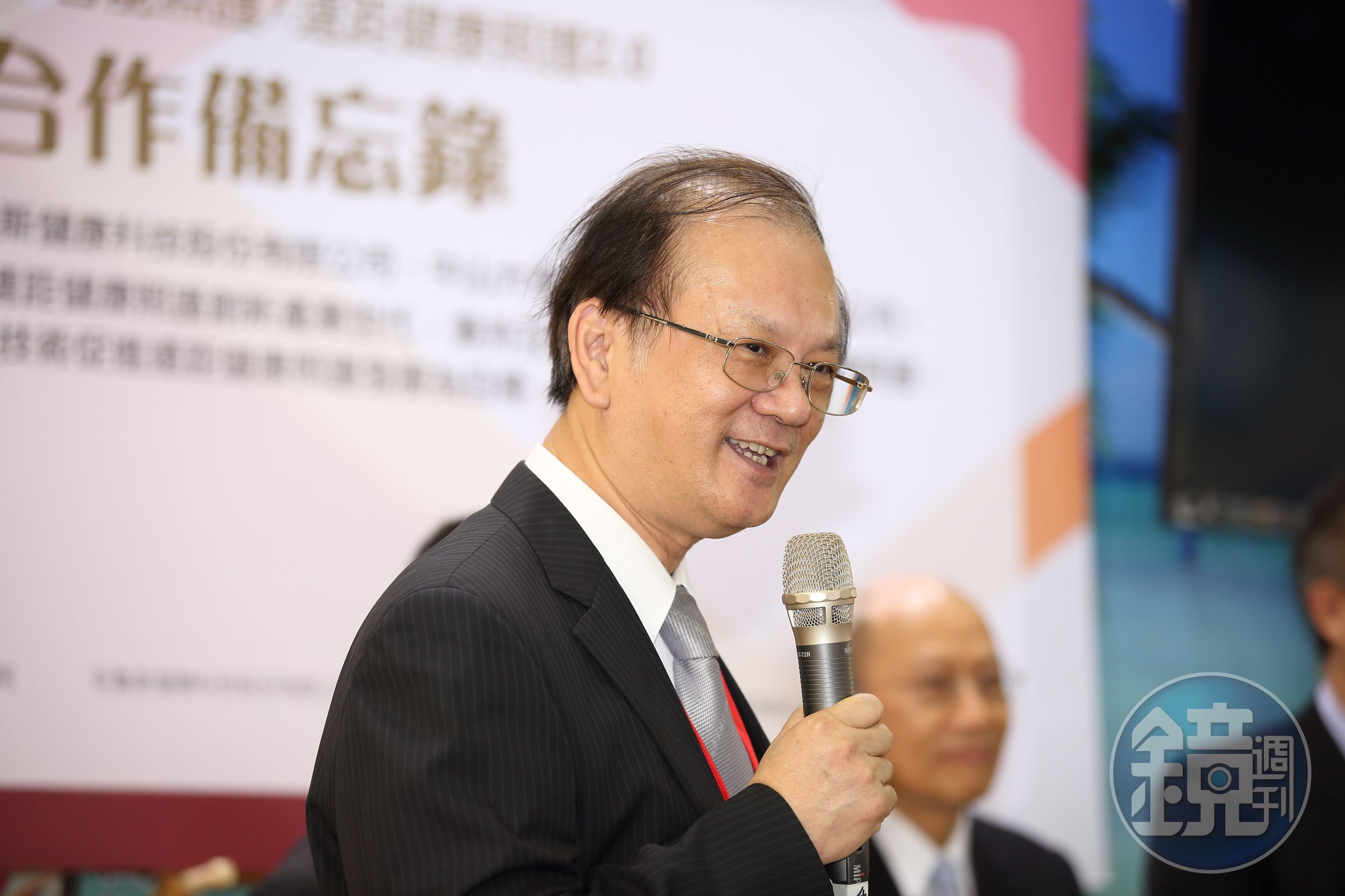 有人檢舉劉景寬執行遠距中心案涉嫌不當獲利，劉因此與董事會鬧翻。