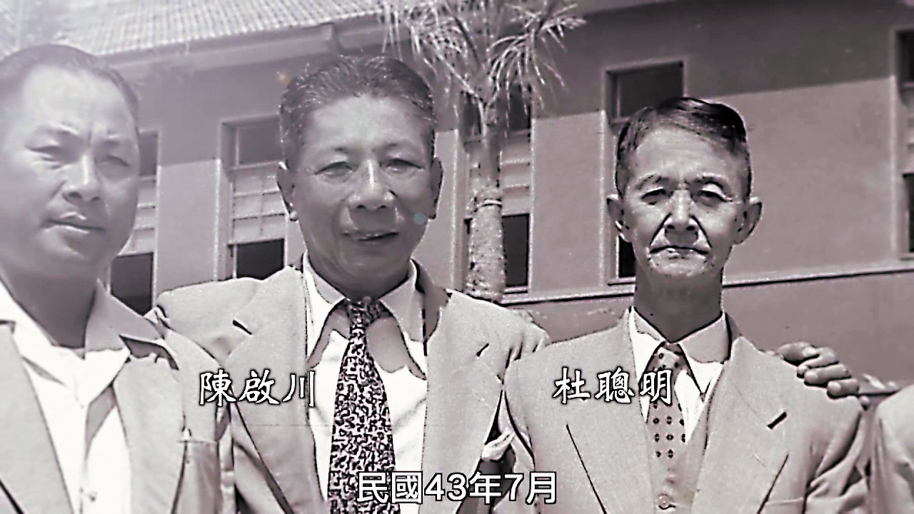 擔任首任及第3任董事長的陳啟川(中),原本陳家將他列為高醫大創辦人,遭教育部糾舉,指杜聰明(右)才是登記創辦人。(翻攝網路)