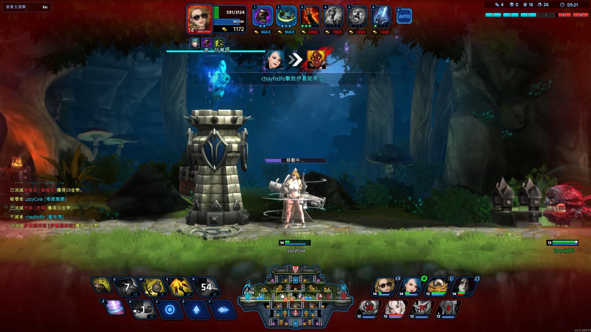 和多數 MOBA 遊戲相同的回城設定