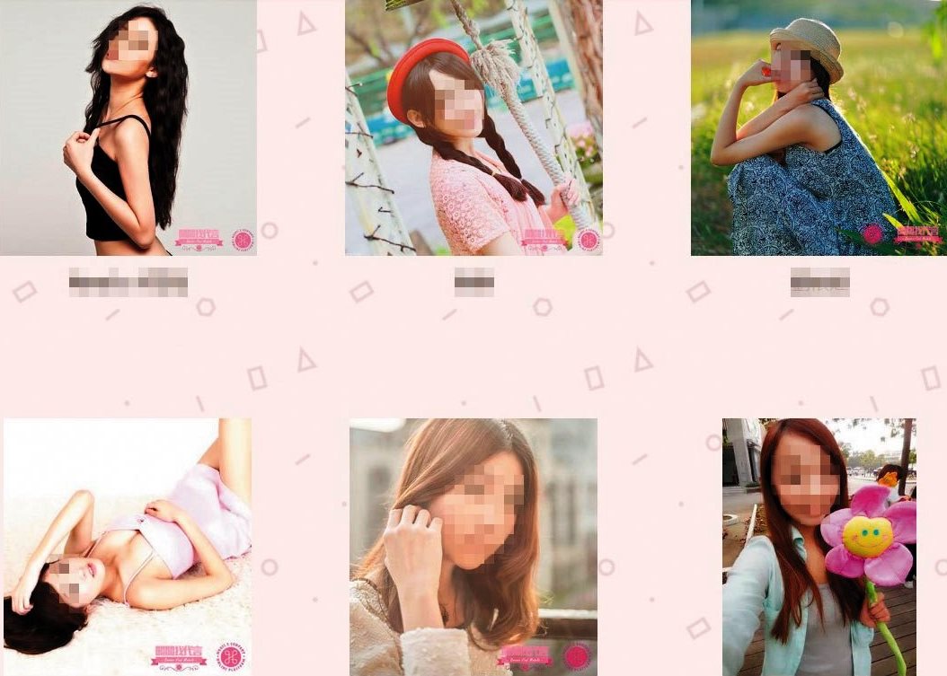 吳嫌以「林佳佳」等假名，在「闆闆找代言」網站，張貼徵求平面模特兒貼文，尋找待宰少女。（翻攝《闆闆找代言》網站）