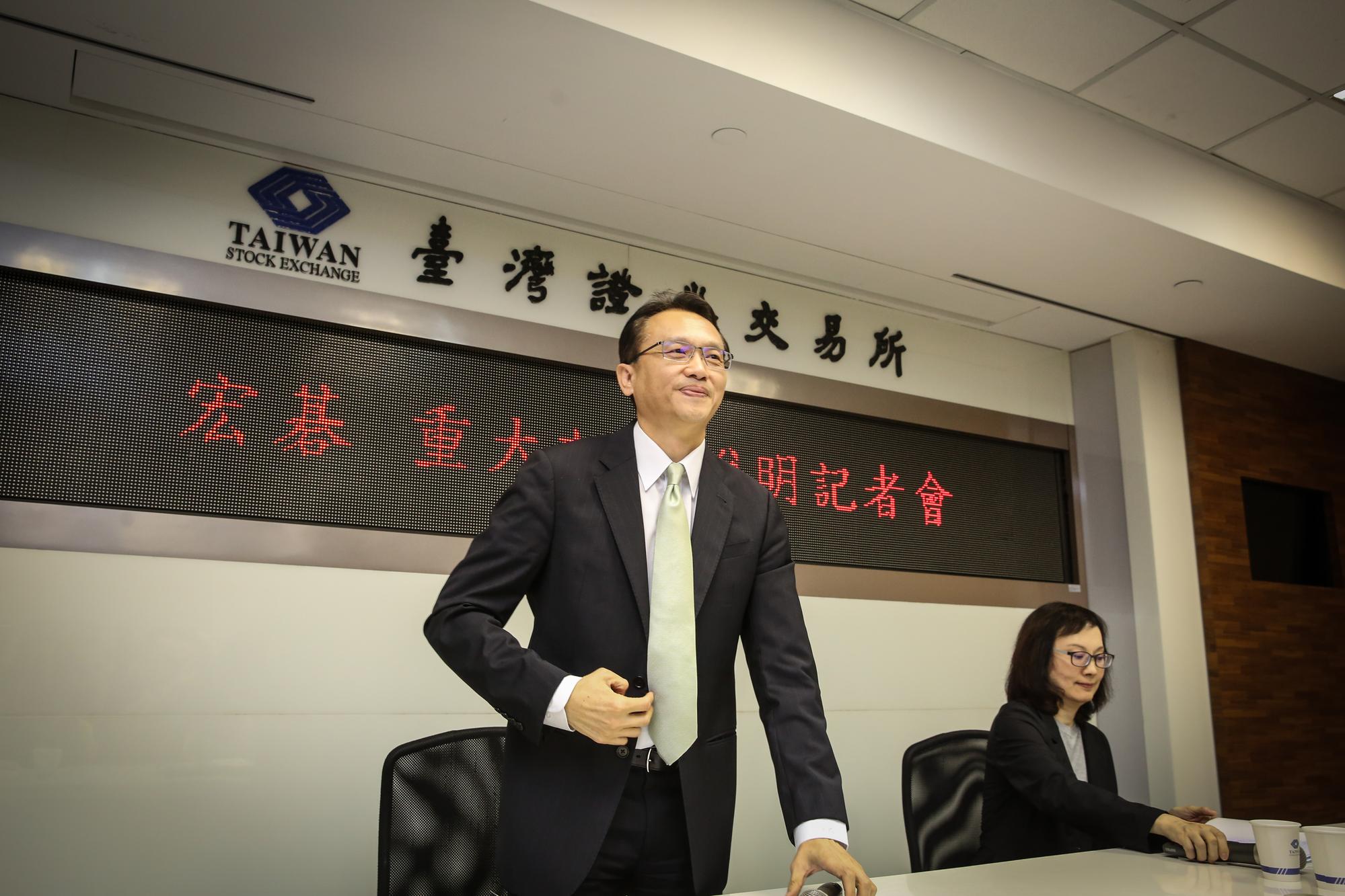 花蓮強震造成嚴重災情，品牌大廠宏碁宣布捐出500萬元協助災民。