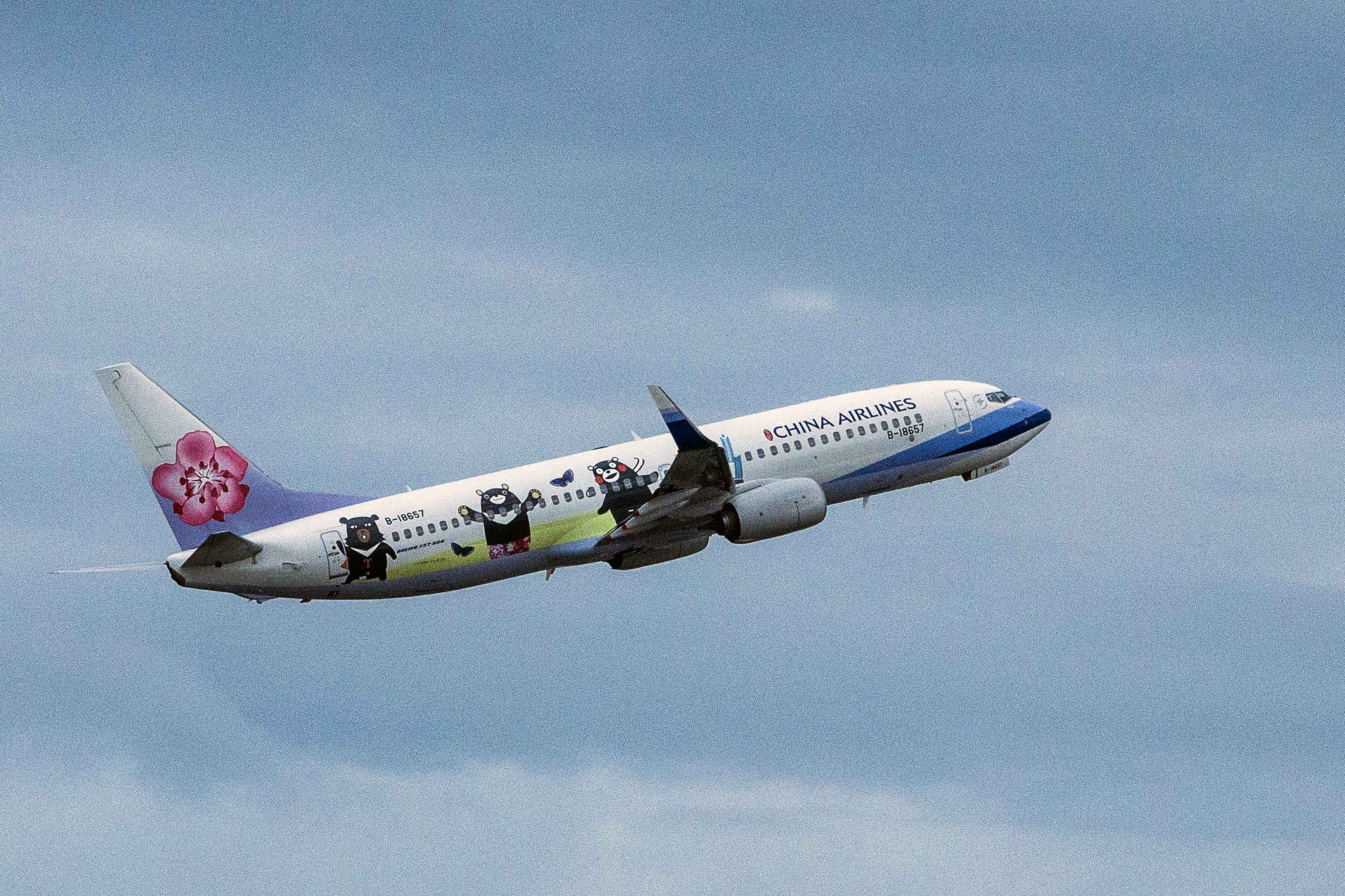 華航、信義房屋各捐1,000萬元，希望拋磚引玉同時助災民度過難關。