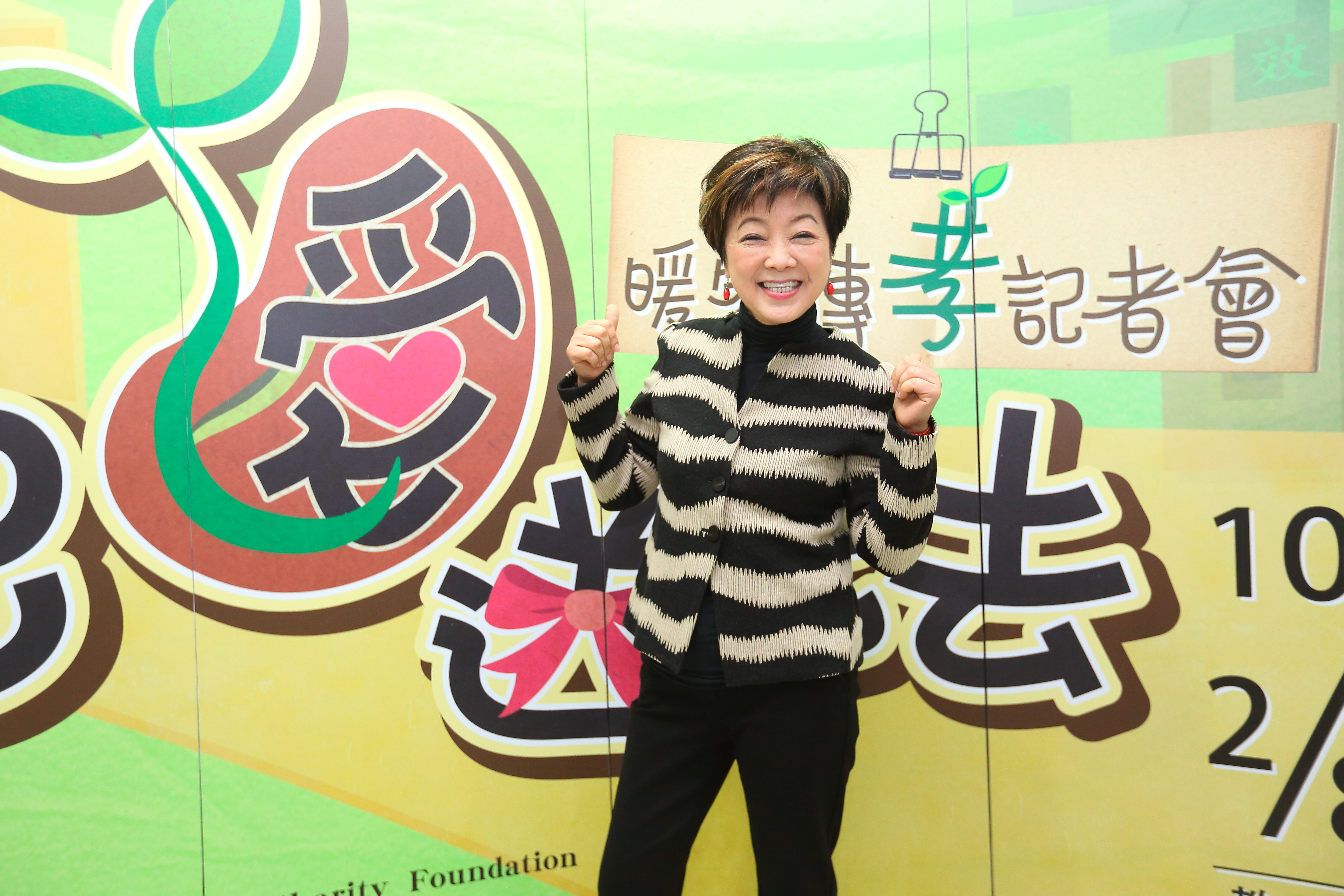 台積電慈善基金會董事長張淑芬今天主持推廣孝道記者會，會後並獻唱佛教歌曲為花蓮震災祈福。