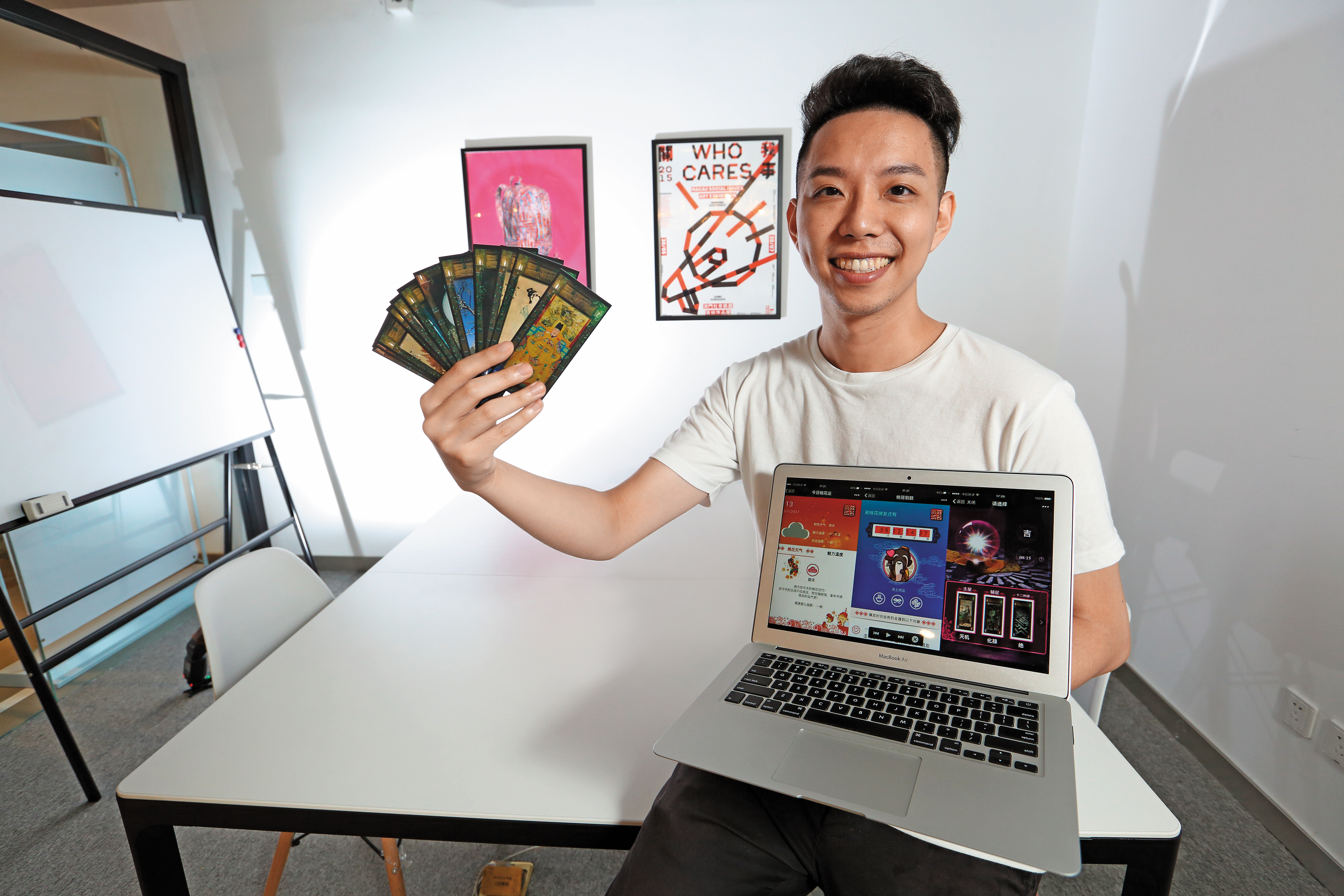 接觸命理15年，簡子復從未想到自己會以算命為生，他給自己定位為互聯網創業家。