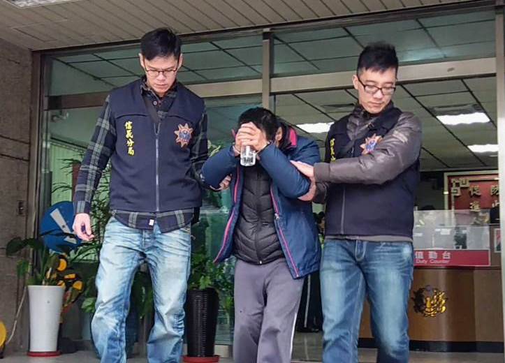 深坑包租公染上毒癮，在警方執行搜索時母親意外將裝有毒品的「糖果盒」 交付警方。