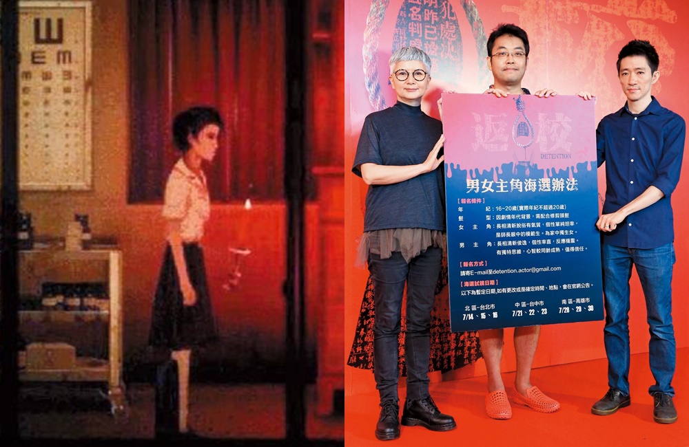 恐怖解謎遊戲《返校》由影一製作所監製李烈（左）取得電影改編權，獲文化部長片輔導金1600萬元補助，預計今年推出電影版。（中：遊戲製作人姚舜庭、右：導演徐漢強）